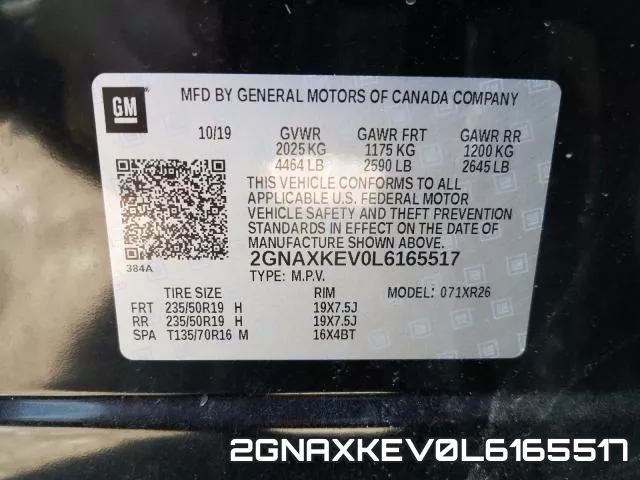 2GNAXKEV0L6165517 фото 2