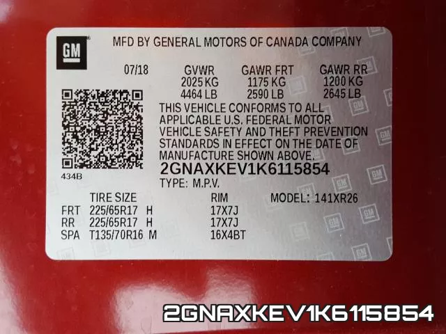 2GNAXKEV1K6115854 фото 2
