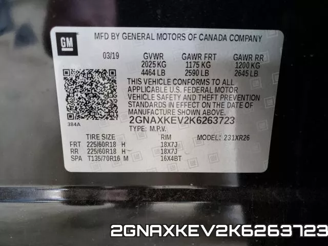 2GNAXKEV2K6263723 фото 2