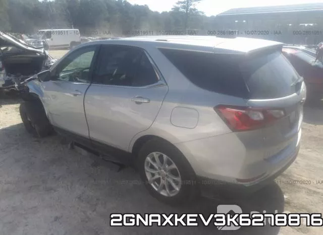 2GNAXKEV3K6278876 фото 4