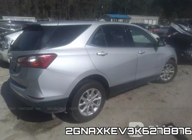 2GNAXKEV3K6278876 фото 5