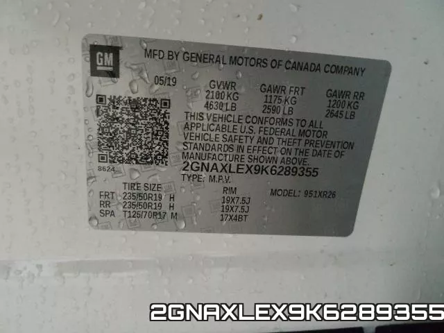 2GNAXLEX9K6289355 фото 2