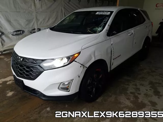 2GNAXLEX9K6289355 фото 3