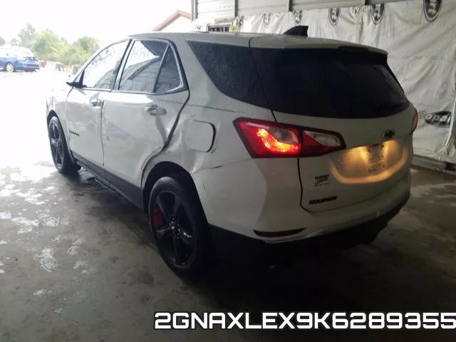 2GNAXLEX9K6289355 фото 4