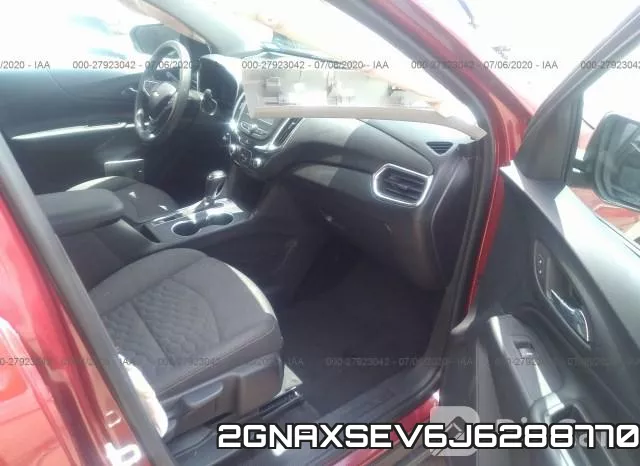 2GNAXSEV6J6288770 фото 6