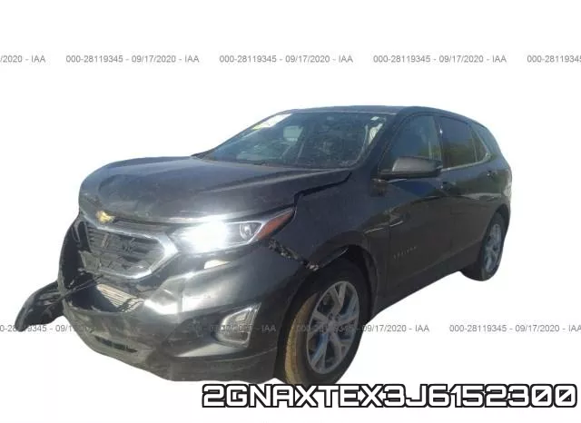 2GNAXTEX3J6152300 фото 3