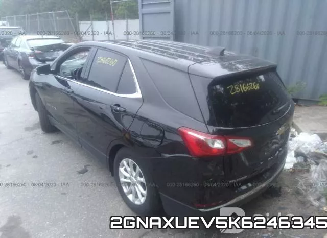 2GNAXUEV5K6246345 фото 4