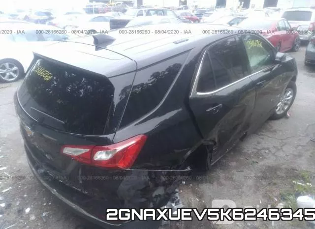 2GNAXUEV5K6246345 фото 5