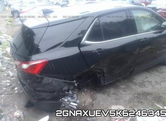 2GNAXUEV5K6246345 фото 7