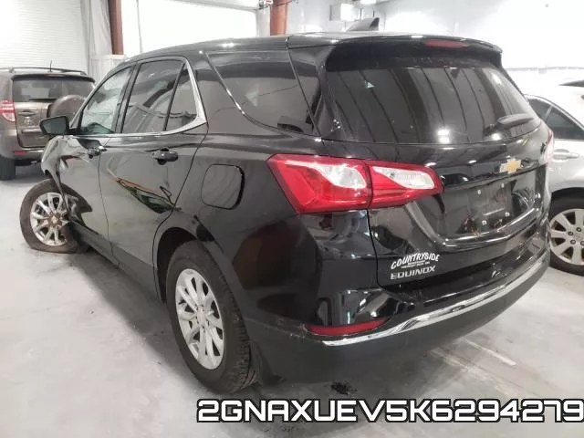 2GNAXUEV5K6294279 фото 4