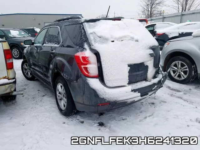 2GNFLFEK3H6241320 фото 4