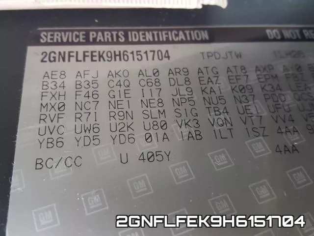 2GNFLFEK9H6151704 фото 2