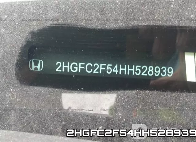 2HGFC2F54HH528939 фото 10