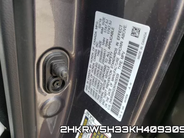 2HKRW5H33KH409309 фото 2