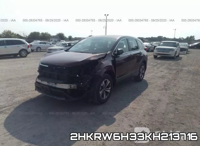 2HKRW6H33KH213716 фото 3