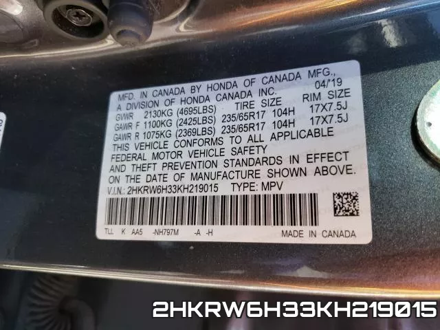 2HKRW6H33KH219015 фото 2