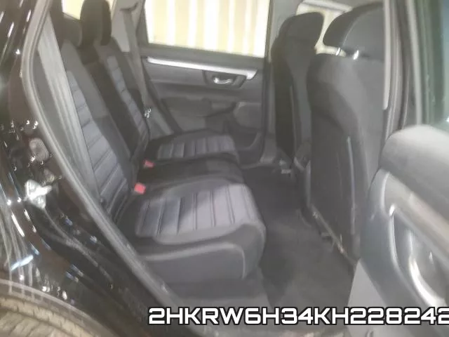 2HKRW6H34KH228242 фото 6