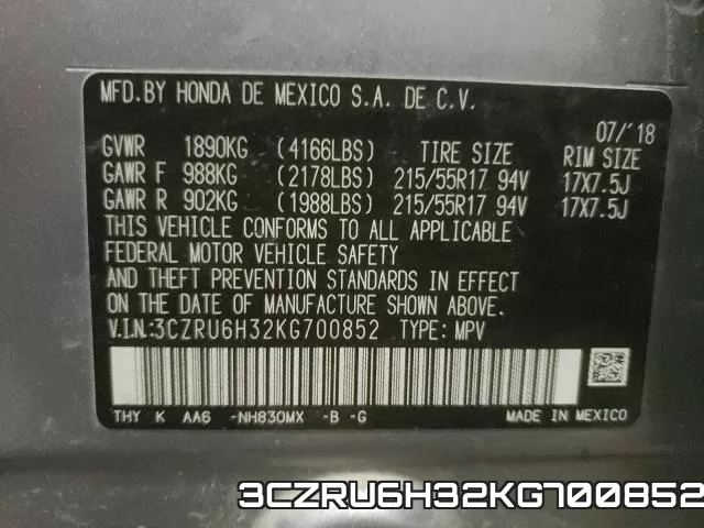 3CZRU6H32KG700852 фото 2