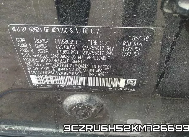 3CZRU6H52KM726693 фото 10