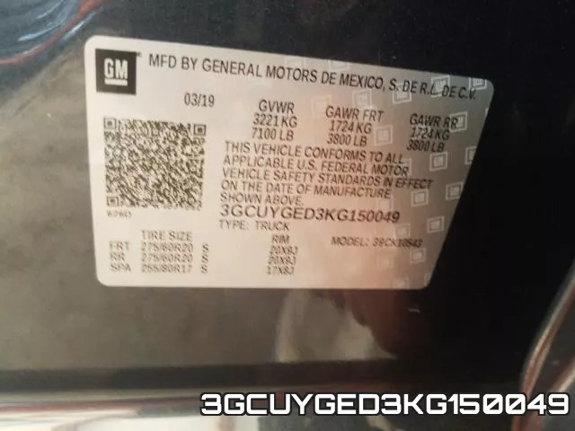 3GCUYGED3KG150049 фото 2