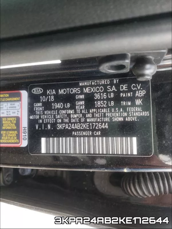 3KPA24AB2KE172644 фото 2