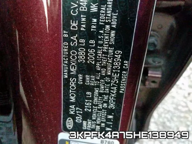3KPFK4A75HE138949 фото 2
