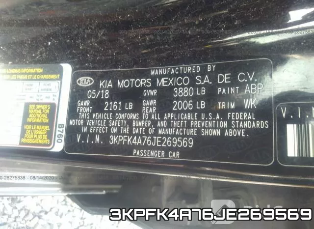 3KPFK4A76JE269569 фото 10