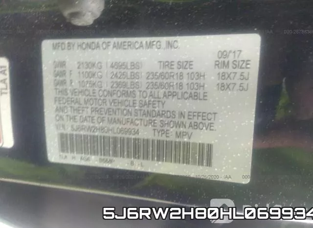 5J6RW2H80HL069934 фото 10