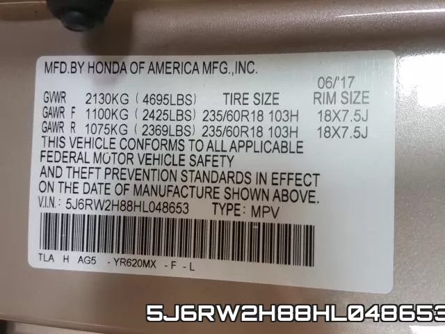 5J6RW2H88HL048653 фото 2
