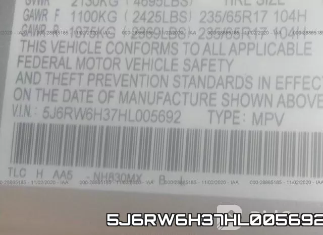5J6RW6H37HL005692 фото 10