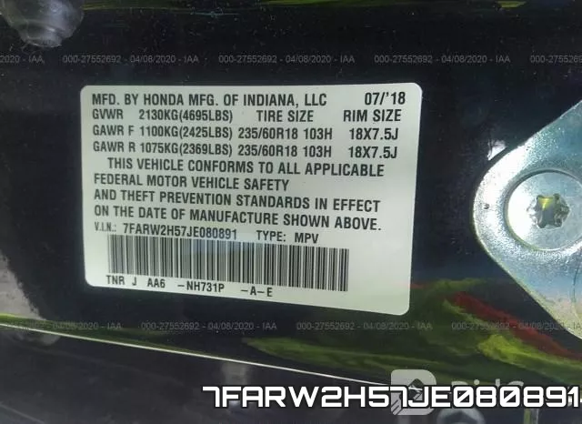 7FARW2H57JE080891 фото 10