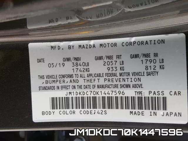 JM1DKDC70K1447596 фото 2