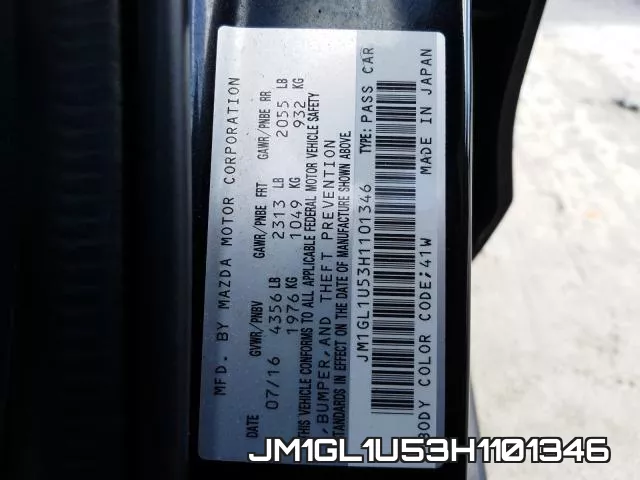 JM1GL1U53H1101346 фото 2