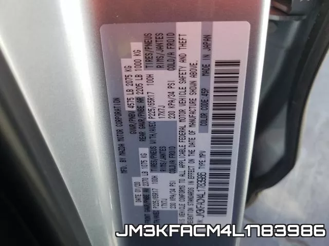 JM3KFACM4L1783986 фото 2