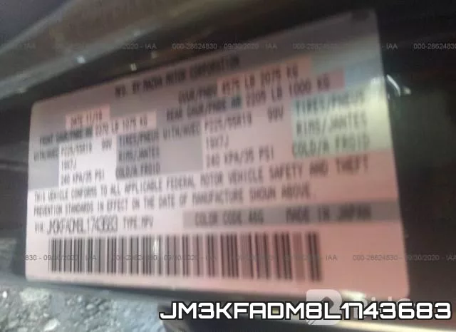 JM3KFADM8L1743683 фото 10