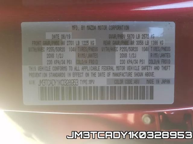 JM3TCADY1K0328953 фото 2