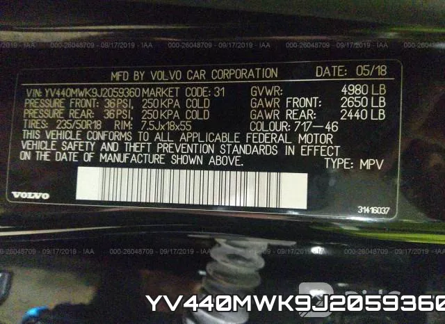 YV440MWK9J2059360 фото 10