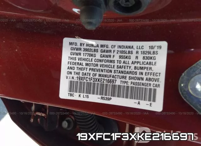 19XFC1F3XKE216697 фото 10