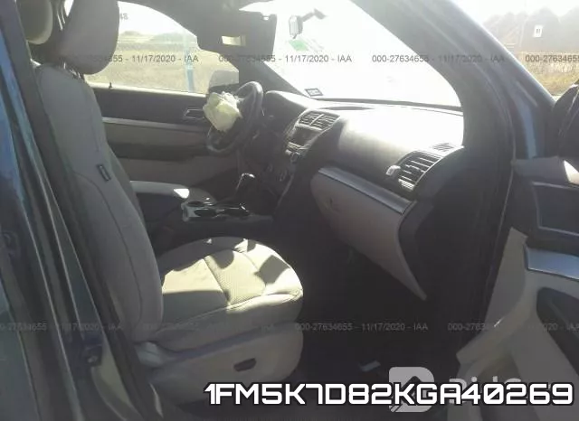 1FM5K7D82KGA40269 фото 6