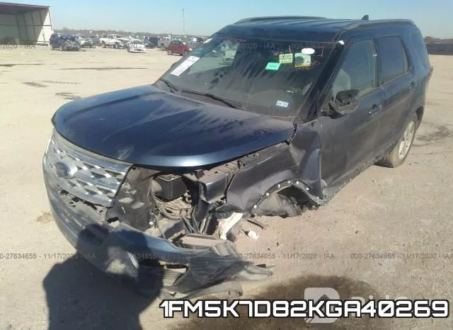 1FM5K7D82KGA40269 фото 7