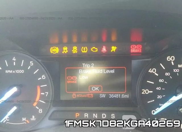 1FM5K7D82KGA40269 фото 8