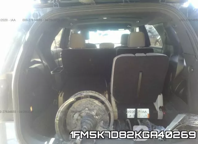 1FM5K7D82KGA40269 фото 9