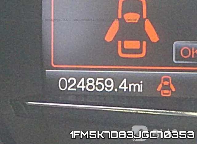1FM5K7D83JGC70353 фото 8