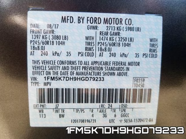 1FM5K7DH9HGD79233 фото 2