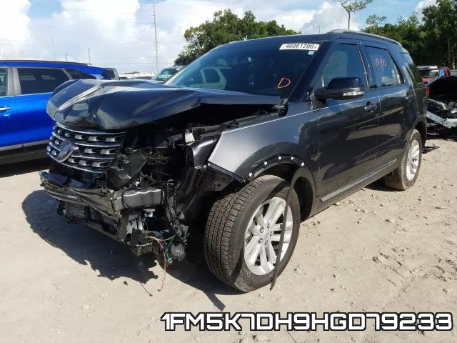 1FM5K7DH9HGD79233 фото 3