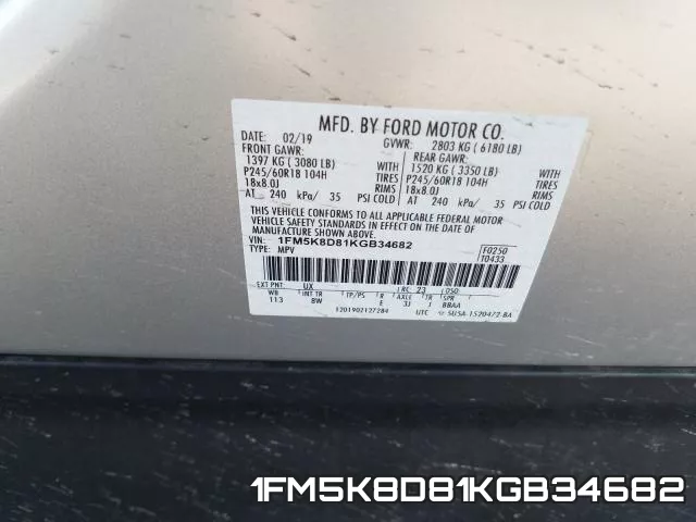 1FM5K8D81KGB34682 фото 2