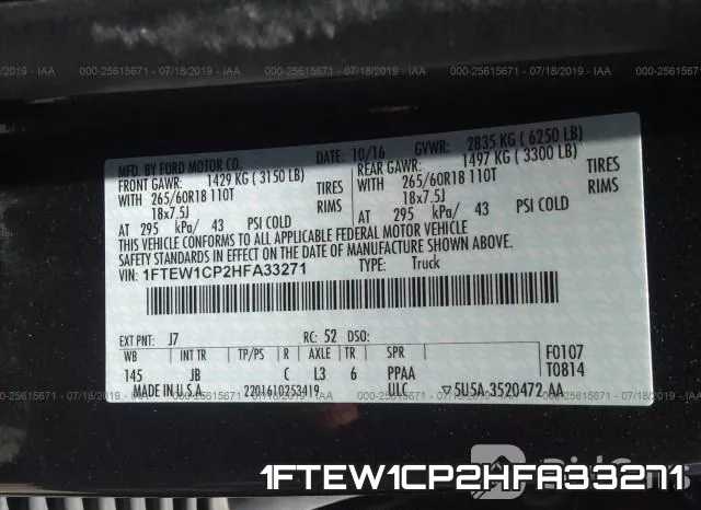 1FTEW1CP2HFA33271 фото 10