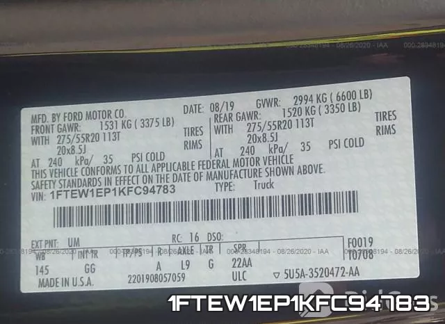 1FTEW1EP1KFC94783 фото 10
