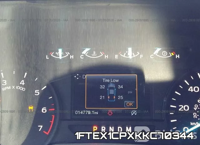 1FTEX1CPXKKC70344 фото 8