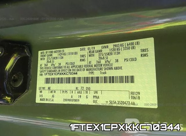 1FTEX1CPXKKC70344 фото 10